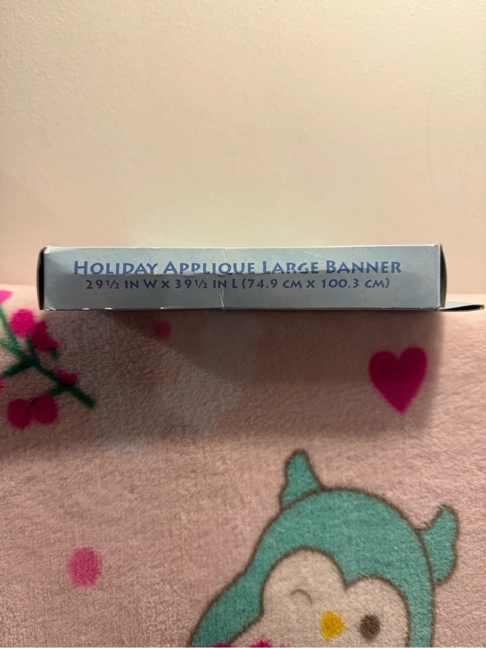 Target christmas flag